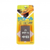 일본 녹지우개 중경연마 녹제거 사비토루 중목120