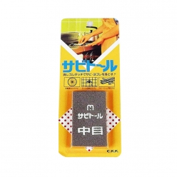 일본 녹지우개 중경연마 녹제거 사비토루 중목120