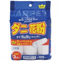 일본 라이프도플러스 카페트 클리너 돌돌이 리필 테이프 무인양품 호환 3P