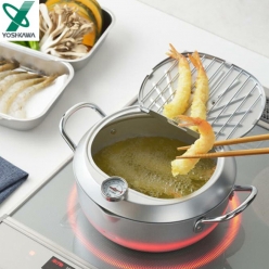 요시카와 미락정2 온도계 내장 튀김냄비 20cm