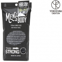 일본 요코즈나 샤워타월 거품 목욕 타올 스트롱