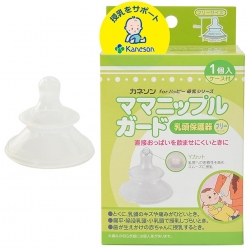 카네손 유두 보호가드 유두 보호기 1개입 전용 케이스 포함