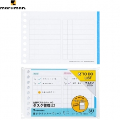 마루망 루즈리프 미니 바인더 리필속지 B7 투두리스트