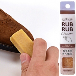 콜롬버스 럽럽 신발 스웨이드 지우개 스웨이드 클리너