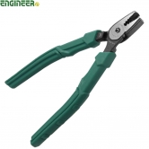 엔지니어 네지사우르스 뺀치 펜치 다기능 녹슨 나사 제거 PZ-22