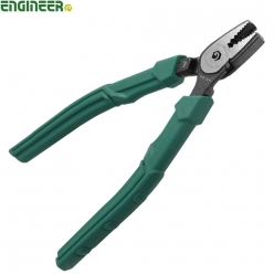 엔지니어 네지사우르스 뺀치 펜치 다기능 녹슨 나사 제거 PZ-22