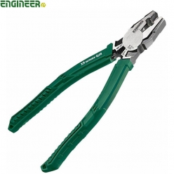 엔지니어 네지사우르스 뺀치 펜치 다기능 녹슨 나사 제거 PZ-59