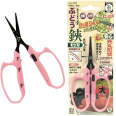 사보텐 포도 알솎기 포도가위 적과가위 B-6MB