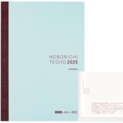 호보니치 테쵸 데일리 다이어리 2025 커즌 아벡 A5 7월시작