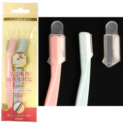 니켄 눈썹칼 면도기 세트 눈썹 솜털 정리칼 2P