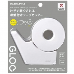 고쿠요 GLOO 글루 스카치 테이프 디스펜서 테이프 커터기