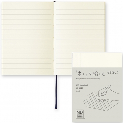 미도리 MD노트 수첩 노트 일기장 A7 유선