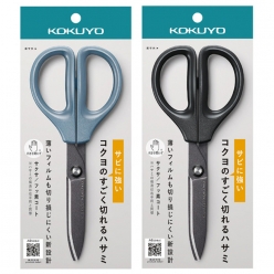 고쿠요 SAXA 삭사 불소코팅 글루리스 가위 PFA100