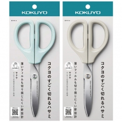 고쿠요 SAXA 삭사 스탠다드 가위 A100