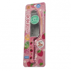 약셀 스테인리스 아기 어린이 안전칼 식칼 나이프