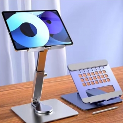 키즈맘 높이조절 태블릿 아이패드 거치대 이북리더기 휴대용모니터