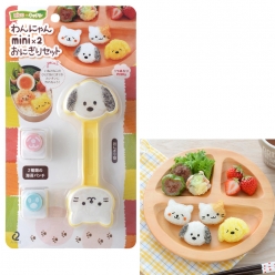 아네스트 미니 주먹밥틀 메이커 주먹밥틀 강아지 고양이