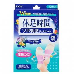 일본 라이온 휴족시간 종아리 발바닥 파스 발파스 붓기 다리패치 마사지 12매입