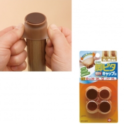 LEC 실리콘 의자 끌림방지 층간소음 패드 발캡 식탁 의자 다리커버 S