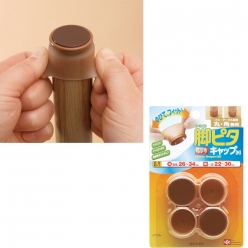 LEC 실리콘 의자 끌림방지 층간소음 패드 발캡 식탁 의자 다리커버 M