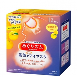일본 메구리즘 유자향 12매입 수면 온열 안대 증기 마스크