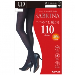 일본 군제 사브리나 110 데니아 팬티 스타킹 검정 스타킹 2개입