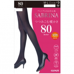 일본 군제 사브리나 80 데니아 팬티 스타킹 검정 스타킹 2개입