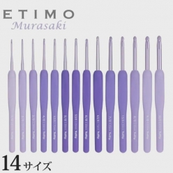 튤립 에티모 무라사키 라벤더 코바늘