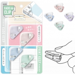소닉 카도노 투명 북클립 북스토퍼 악보 보면대 책 고정집게 4컬러 세트