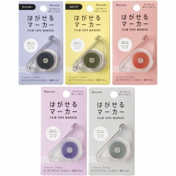 칸미도 하가세루 접착식 필름테이프 형광펜테이프 라인 마커