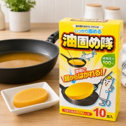 일본 코튼라보 식용유 폐식용유 기름 굳게하는 가루 응고제 600ml 10개입
