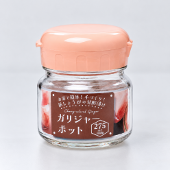 일본 도요사사키 글라스 보틀 절임통 반찬통 원형 밀폐용기 275ml