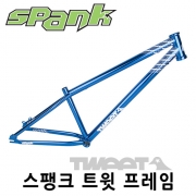 [50% 세일] 스팽크 트윗 프레임 [어반/더트/스트릿/슬로프]