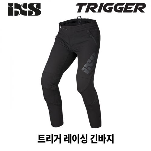 iXS 트리거 다운힐/엔듀로 레이싱 바지