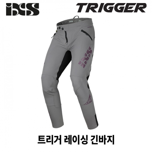 iXS 트리거 다운힐/엔듀로 레이싱 바지