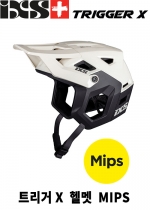 iXS 트리거-엑스 MIPS 헬멧 -화이트