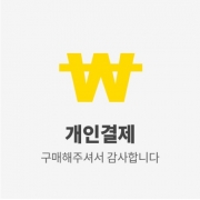 천운카피랜드 님