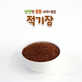 키워쥬 프리미엄 세척+볶음 개별알곡 적기장 500g