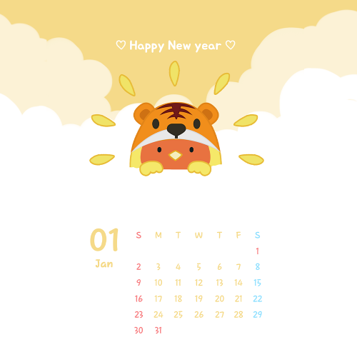 [22년 1월] 💛Happy new year💛