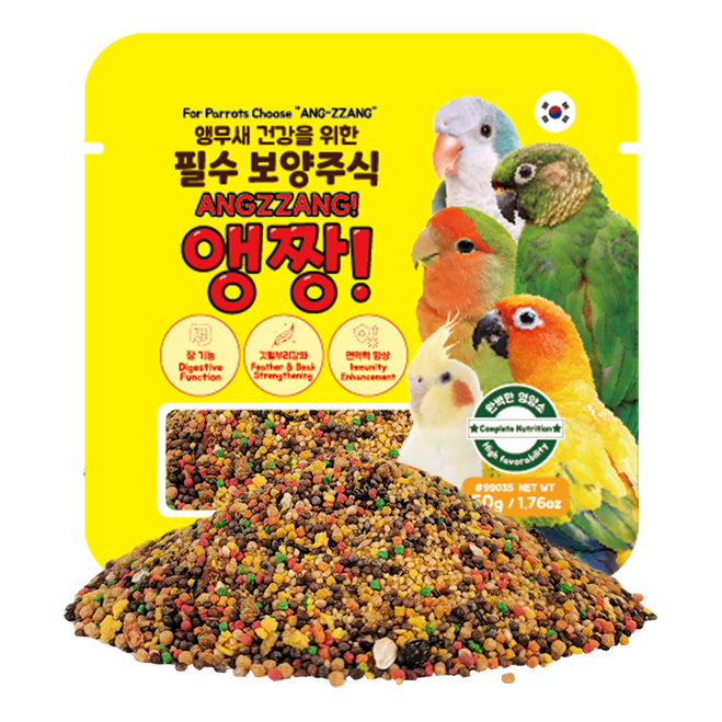 앵무새 필수 보양식 앵짱 50g (모든 앵무새용)