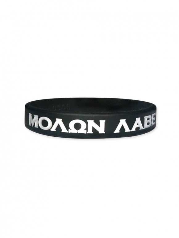 Molon Labe Band M - Black SilverText