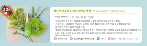 a3b1c6c9a71a6d792c3b2cd67688b9c7_142444.png