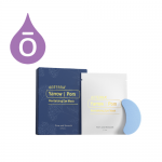 도테라 야로우폼 리바이탈라이징 아이마스크