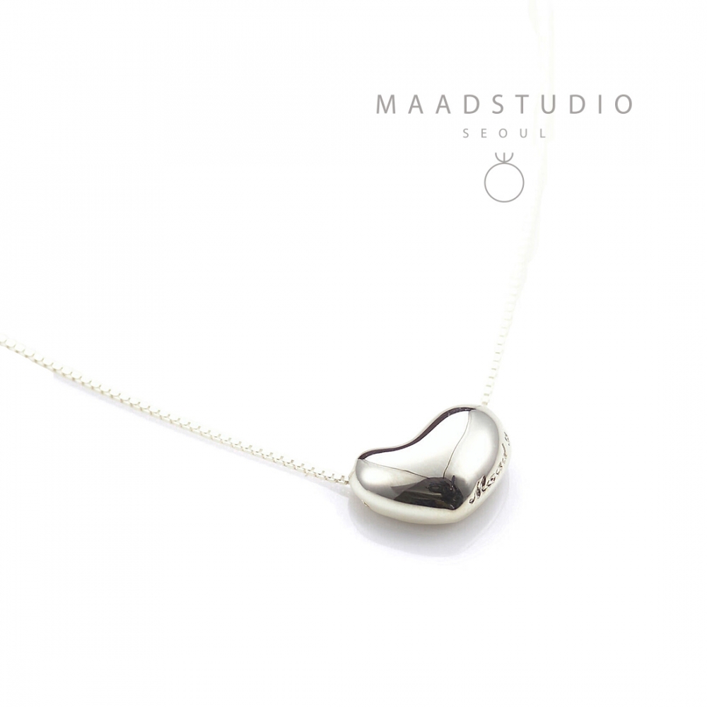 Cumulus heart pendant Sterling silver