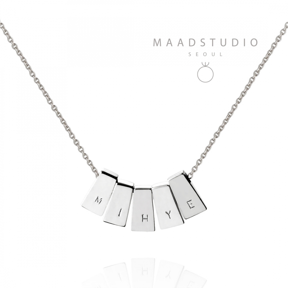 Pharaoh Stamp Initial pendant Sterling silver