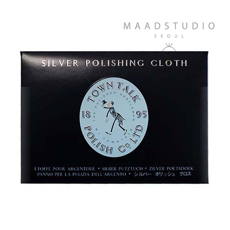 TOWNTALK Silver polishing cloth (M)