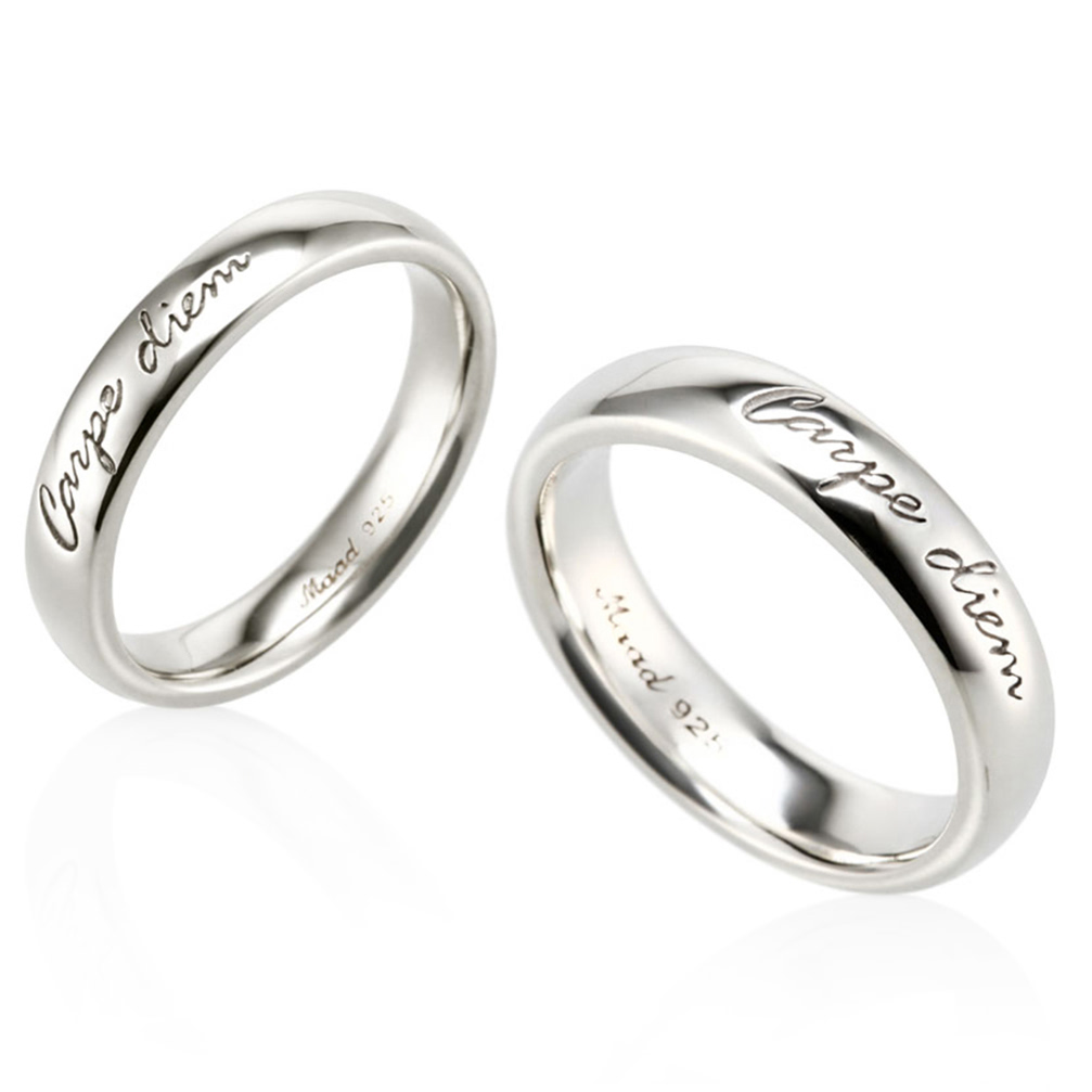 까르페디엠 커플링 (중+소) Silver_925