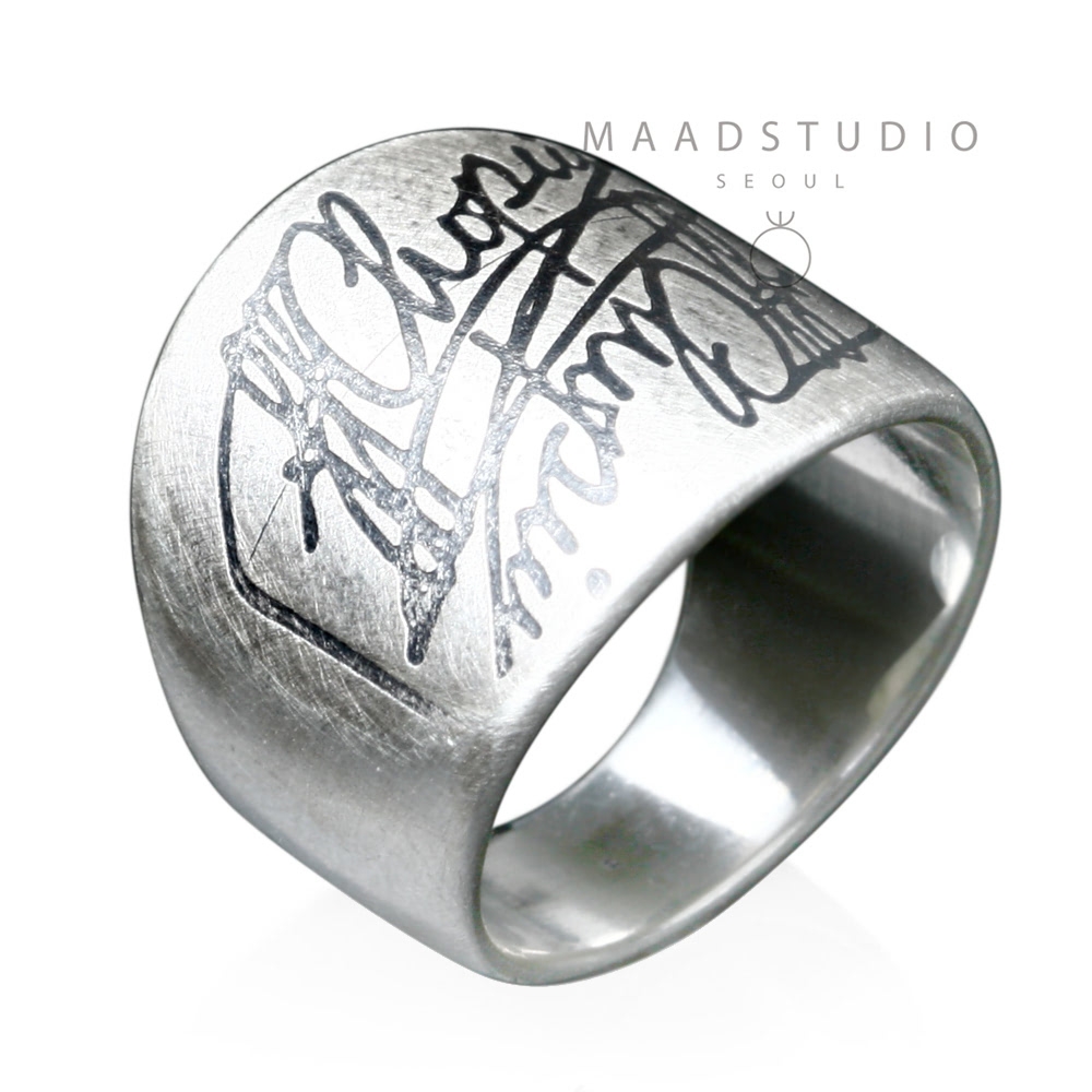 Signature™ Choping Signature ring II Sterling silver