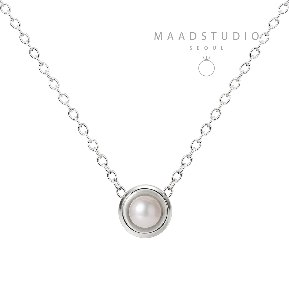 Cheese pendant 14k white gold 3mm south sea pearl