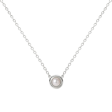 Cheese pendant 14k white gold 3mm south sea pearl